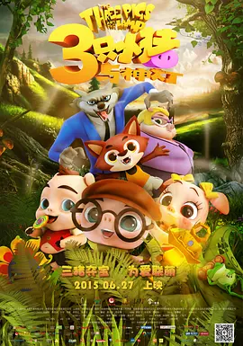 亚洲欧美一区二区三区九九九