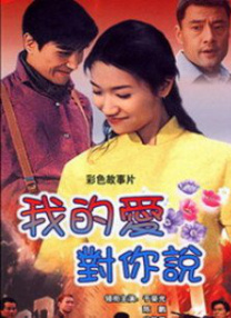 男女污污网站